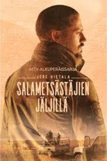 Jere Hietala - Poachers poster