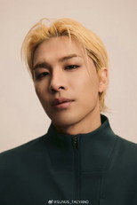 东永裴 as  in 집 밖으로 나온 대성