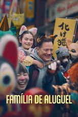 Família de Aluguel poster