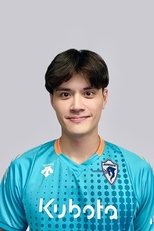 Liu Hong Jie