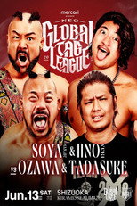 メルカリPresents NEO GLOBAL TAG LEAGUE 2026