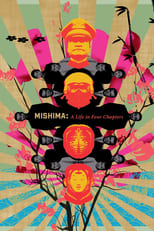 Poster di Mishima: Una vita in quattro capitoli