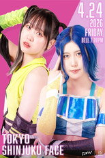 TJPW Spring Tour 2026 ~Next Door~ in Shinjuku poster