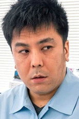 池沼ミキオ