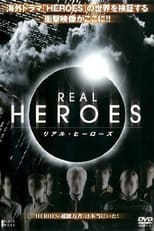 Poster for Real Heroes