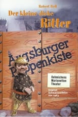 Der kleine dicke Ritter Oblong Fitz-Oblong (1963)