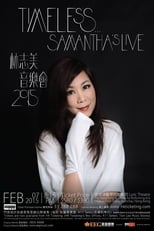 林志美音乐会 2015 poster