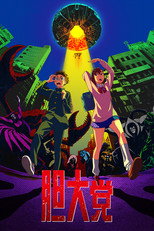 第 1 季