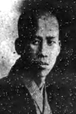 Harurô Takeda