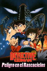 Detective Conan: The Time Bombed Skyscraper