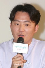 Foto retrato de 백정인