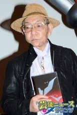 Foto retrato de Nobutaka Nishizawa