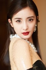 Poster van Yang Mi