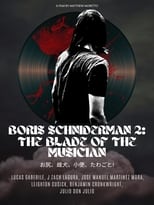 Poster for Boris Schniderman 2: The Blade of the Musician