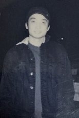 Yin Hang