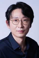 Shin Dong-ryeok as Mulberry Extract Vendor in 20th Century Girl