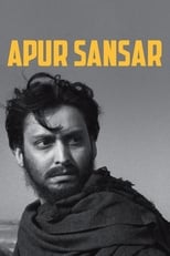 Poster for Apur Sansar