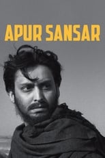 Poster for Apur Sansar 