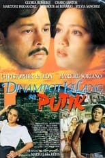 Poster for Dinampot Ka Lang sa Putik