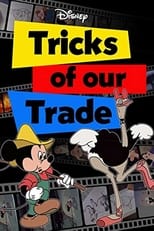 Poster for Tricks of Our Trade 