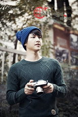 스타, 여행에 빠지다 poster