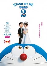 Stand By Me Doraemon 2 Stand By Me Doraemon 2