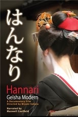 Poster for Hannari: Geisha Modern