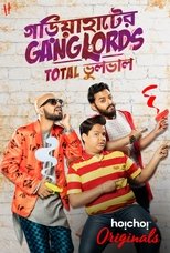 Poster for Gariahater Ganglords