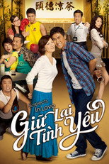 Giữ Lại Tình Yêu