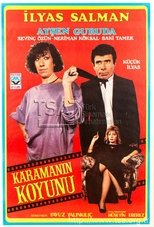 Poster for Karamanın Koyunu