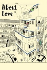 About Love main poster
