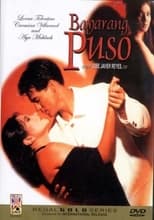 Poster for Bayarang Puso