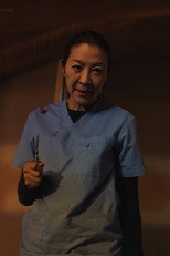 The Surgeon
