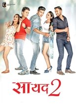 Saayad 2 main poster