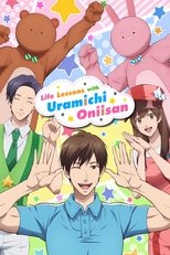 Poster for Life Lessons with Uramichi Oniisan Season 1