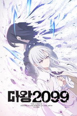 시즌 1