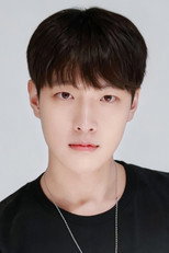 Kim Chang-min as Geon-u in Fan Service