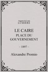 Poster for Le Caire, Place du Gouvernement