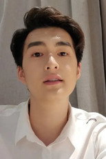 Song Jia Chang