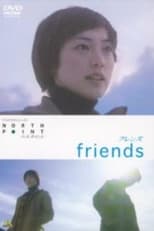 Poster for North Point - Friends