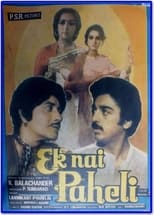 Poster for Ek Nai Paheli