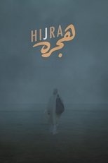 Hijra