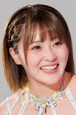 Natsumi Takagi