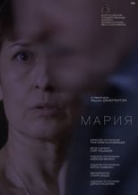 Poster for Mary 