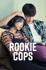 Rookie Cops رجال شرطة ناشئون