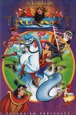 Poster for The Legend of Mulan 