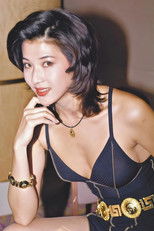 Mondi Yau Yuet-Ching