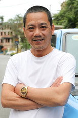 Foto retrato de Bình Trọng