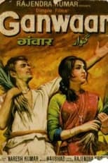 Poster for Ganwaar
