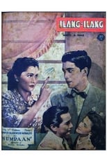 Vow (1948)